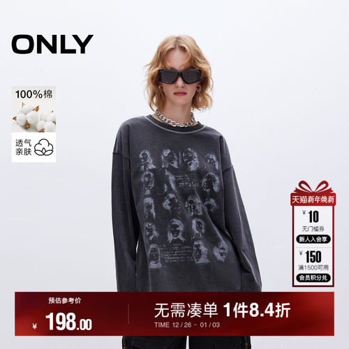 ONLY个性印花宽松落肩圆领卫衣