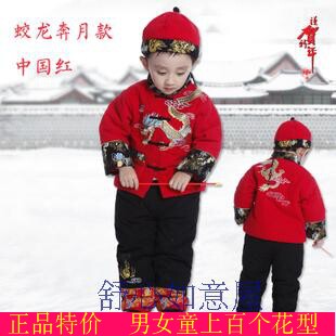 男童节日礼服婴儿新年装