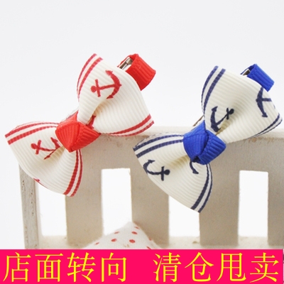 韩版头箍边夹海军风儿童发饰