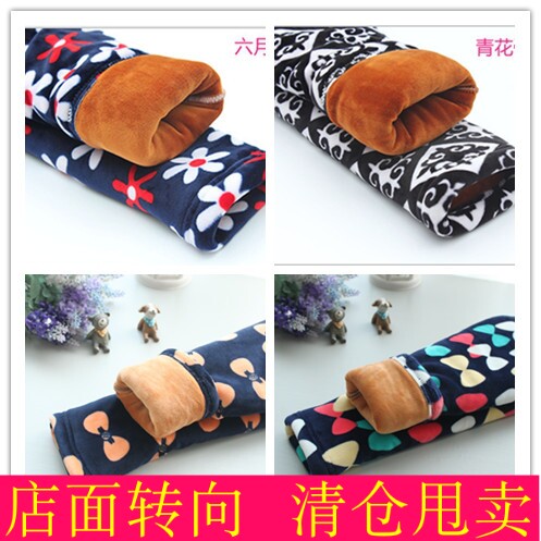 童装冬季加厚夹棉高腰打底裤