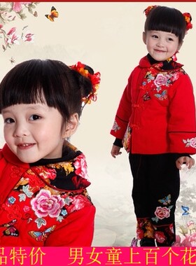 唐装女童婴儿新年表演服