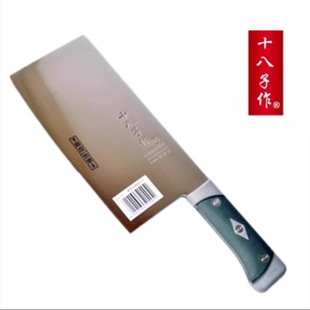 不锈钢单把厨房用刀具 阳江出品批发十八子作切味斩切刀XR102