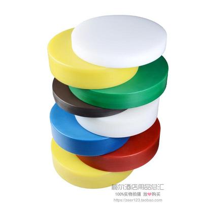 圆形肉墩防霉切菜板包邮