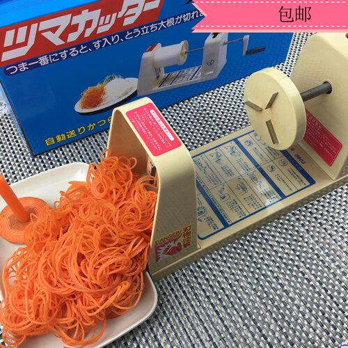 进口日式刨丝机花式蔬果工具