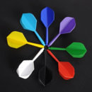 飞镖尾翼镖翼尾翼耐摔软飞镖配件 飞镖针针式 专业一体式 2BA软式