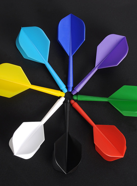 专业一体式2BA软式飞镖针针式飞镖尾翼镖翼尾翼耐摔软飞镖配件