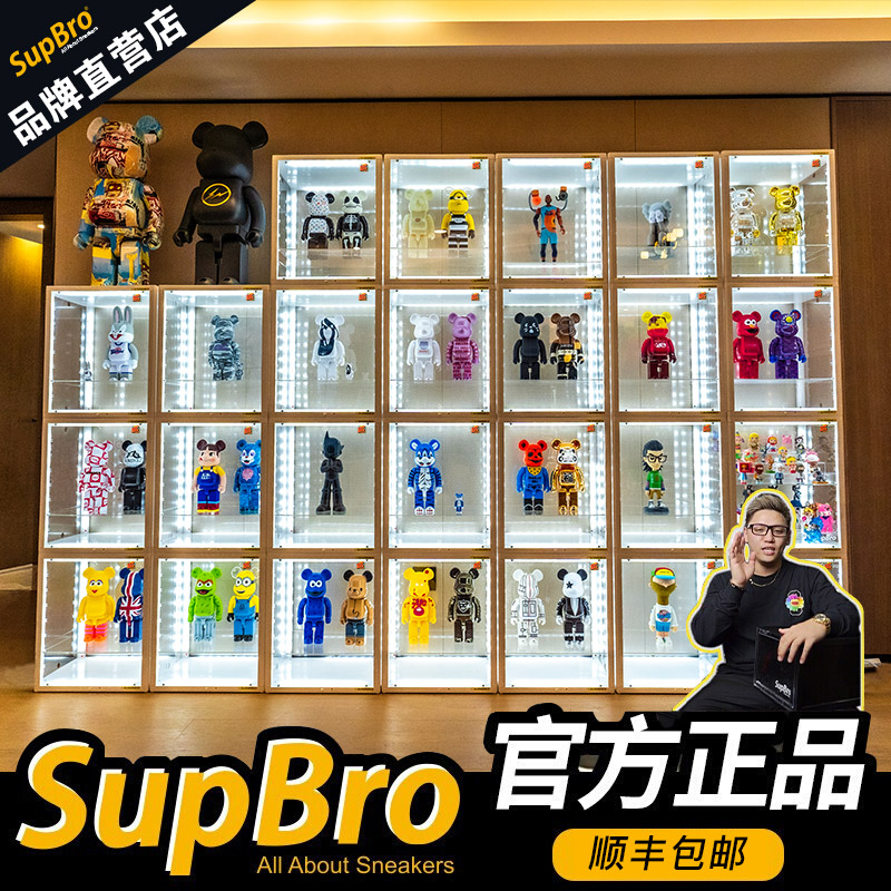 SupBro手办展示盒声控发光盲盒收纳展示柜透明防尘亚克力收纳盒子-封面