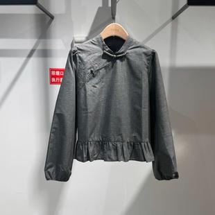 【琉璃诗人】自然元素新中式荷叶边刺绣上衣衬衫女小个子衬衣