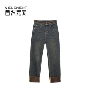 高腰8分贴编织带加绒翻边牛仔裤女多巴胺春季穿搭