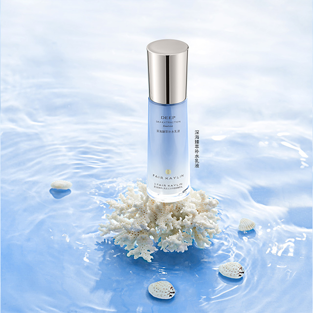 华瑞凯琳臻萃保湿正品补水乳液