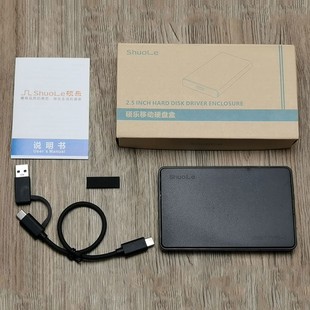 硕乐type C2T移动硬盘手机闪存盘USB3.1高速存取1T固态防震摔512G