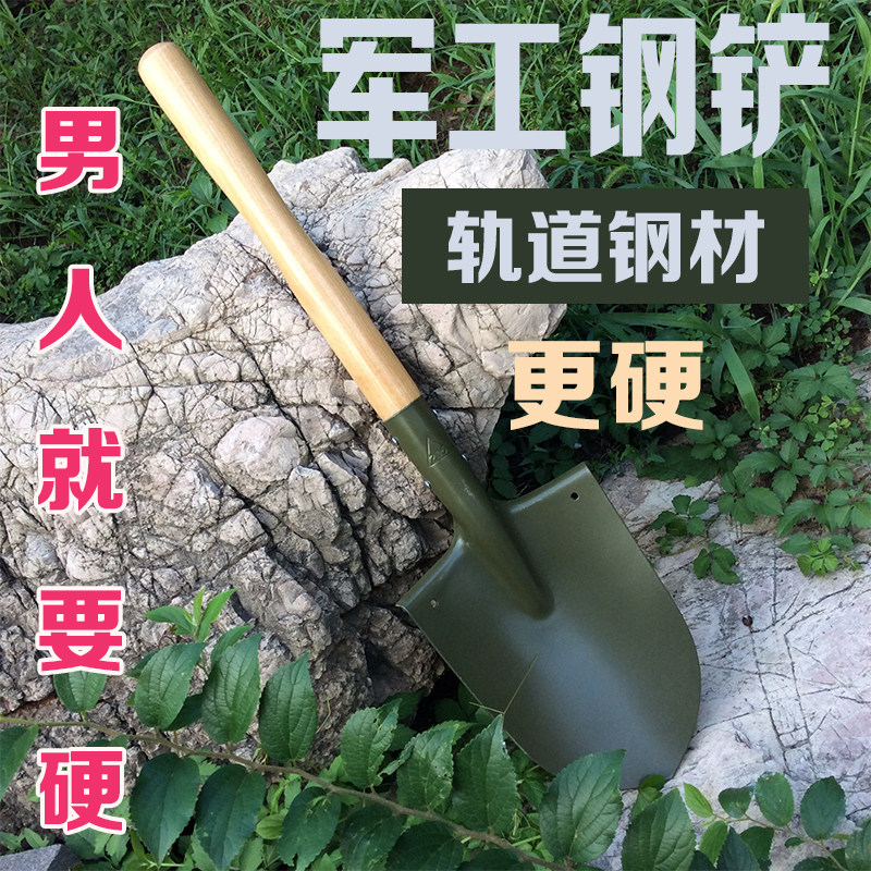 德国工兵铲 原装进口 原品军版 兵工厂多功能205工兵铲6411正品|ruв категории открытый/альпинизм/в поход/Поездки товаров, инструмент/многоцелевой инструмент, лопата/лопата - от Buy2taobao.com для оказания профессиональной услуги покупки агента Taobao