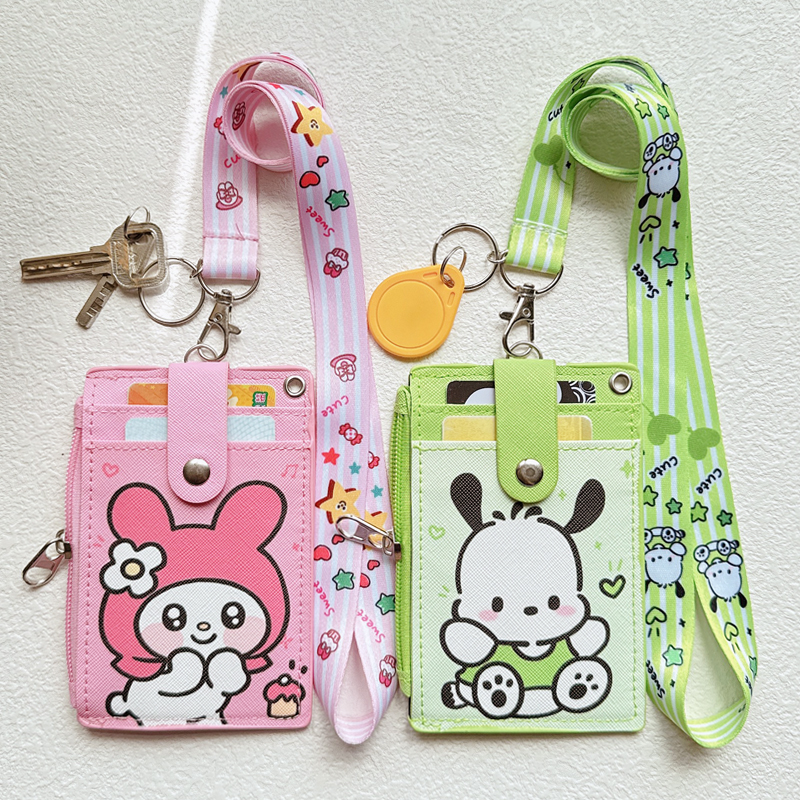 ins多层卡通多功能校牌证件卡套挂绳学生校园挂脖绳饭卡公交卡套
