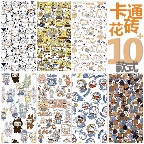 卡通花砖背景墙瓷砖60x12040x80