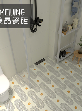 奶油风素色法式小花砖300日式简约卫生间厨房浴室墙砖防滑地板砖