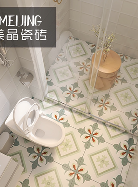 卫生间清新简约小花砖200浴室厨房阳台绿色瓷砖墙地面300防滑北欧