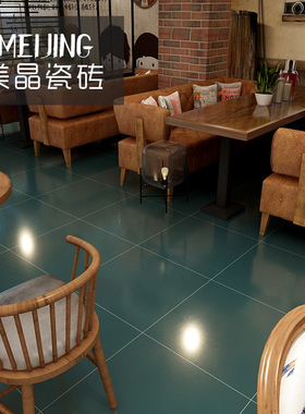 复古摩洛哥墨绿色瓷砖防滑地砖600哑光餐厅厨房墙卫生间浴室轻奢