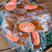 遂昌好川红薯干软糯不添加糖地瓜干番薯条原味红心农家独立袋装