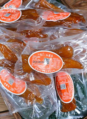 遂昌好川红薯干软糯不添加糖地瓜干番薯条原味红心农家独立袋装