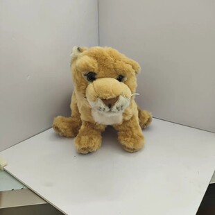 可爱地理毛绒毛绒玩具仿真动物儿童狮子老虎等等公仔玩偶礼物