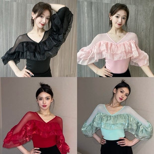 鲸艺摩登舞服女士练功服表演艺考蝴蝶公主珍珠上衣中袖 黑粉红绿色