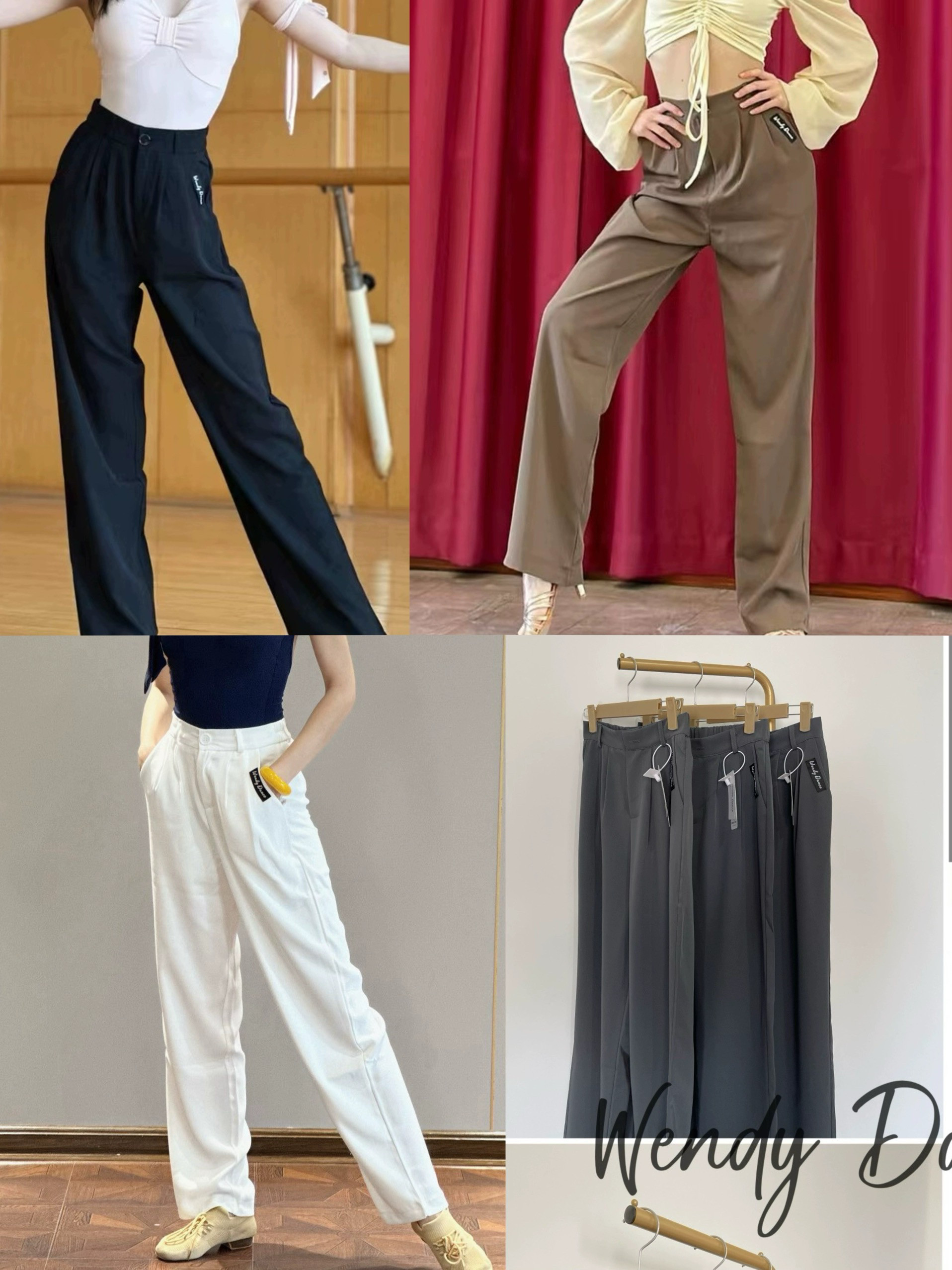 Wendy舞服多色西装拉丁裤子女士直筒裤练功服教课跳舞白色棕色黑