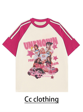 美式休闲撞色插肩T恤女团印花纯棉圆领宽松重磅短袖嘻哈男女上衣