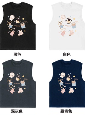 夏季复古高级感宽松260克纯棉圆领重磅男女同款卡通印花休闲背心