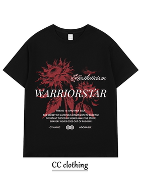 美式高街休闲花卉字母印花T恤潮牌高街纯棉男女学生圆领宽松短袖