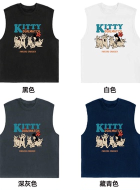 夏季美式高级感宽松260克纯棉圆领重磅男女同款印花休闲背心坎肩