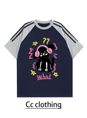 美式休闲撞色插肩T恤黑色小狗纯棉圆领宽松重磅短袖嘻哈男女上衣