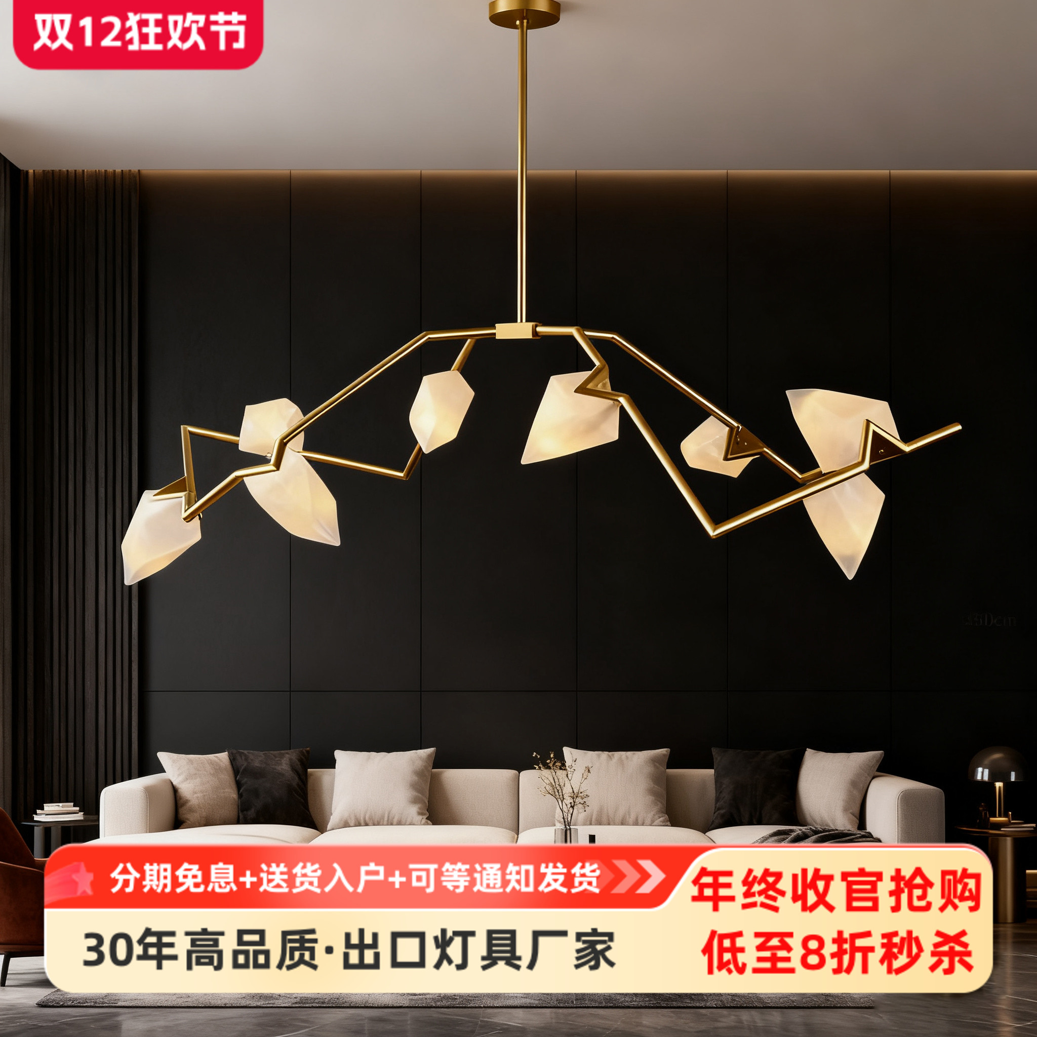 荷兰moooi桃子吊灯餐厅客厅现代简约玻璃设计师长条餐桌高端LED灯