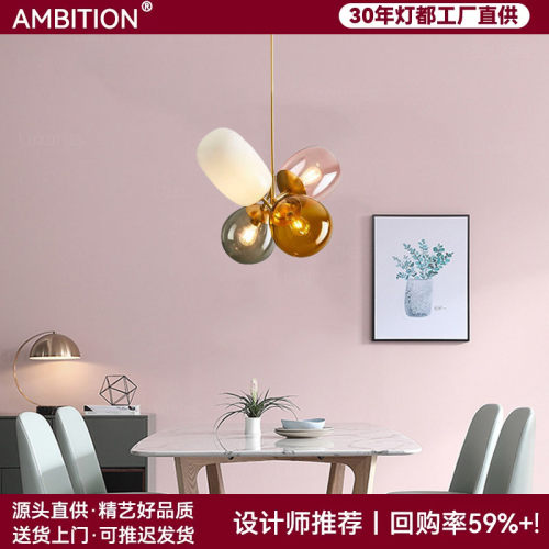 玻璃儿童咖啡厅奶茶店软装吊灯