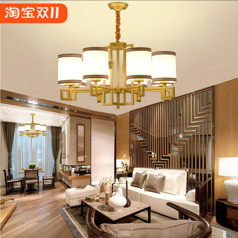 新中式现代客厅吊灯大气仿古餐厅卧室书房灯中国风茶楼设计师用灯