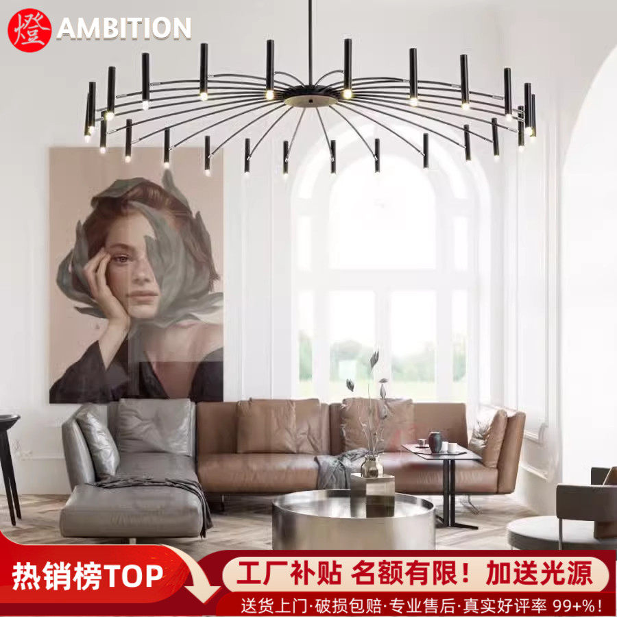 简约餐厅吊灯现代客厅轻奢法式黑色极简北欧创意复式楼大吊灯