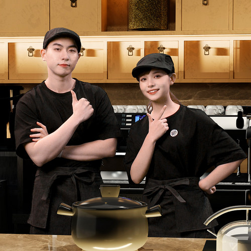 爱斯坦全棉T恤马甲茶饮工作服