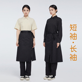 茶馆糕点火锅餐饮服务员工作服短袖 2024新款 国风茶饮店工作新中式