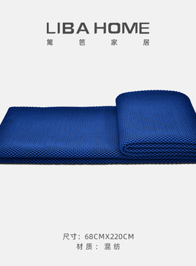 高端软装样板房现代轻奢蓝色创意几何肌理沙发毛毯办公室披肩搭毯