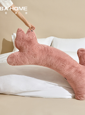 趴趴喵客厅沙发靠枕可爱猫咪睡觉抱枕超软毛绒长条玩偶抱枕靠垫