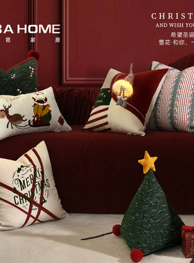 圣诞抱枕沙发客厅轻奢卧室装饰新年节日礼物摆件红色绿色毛绒靠垫