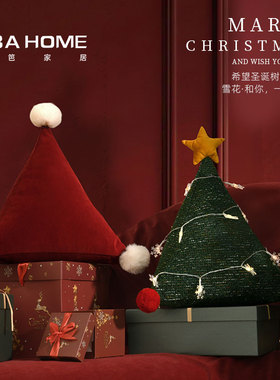 圣诞风异形抱枕沙发氛围感新年红色绿色创意毛绒抱枕床上装饰摆件