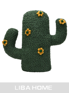 ins轻奢风儿童沙发样板现代绿色创意客厅仙人掌异形抱枕原创软装