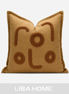 客厅ins轻奢风儿童沙发样板现代橙色几何图形贴布绣抱枕床头靠垫