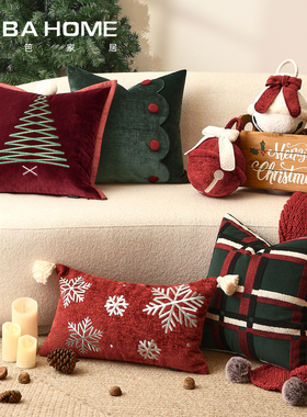 圣诞抱枕节日礼物氛围高级感客厅沙发装饰飘窗喜庆红色靠枕靠垫套