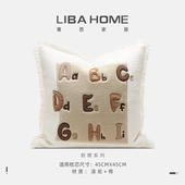 现代简约ins儿童房马戏儿童主题字母裥棉贴布绣客厅沙发抱枕靠垫