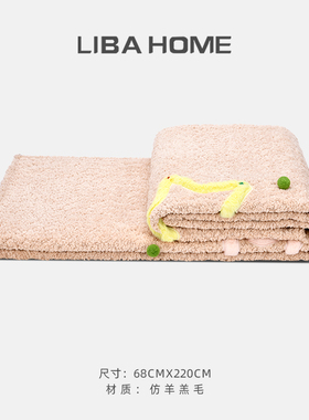 高端软装样板房现代轻奢粉色创意贴布绣沙发毛毯办公室披肩搭毯