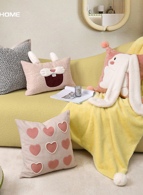 北欧现代轻奢风儿童沙发样板现代创意兔子抱枕粉色床头靠垫腰枕