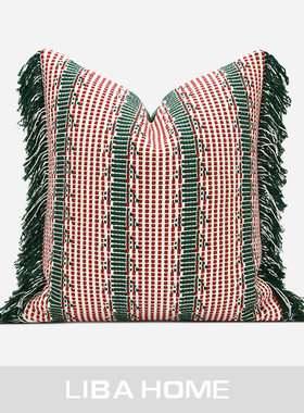 北欧ins轻奢风儿童沙发样板现代绿色编织流苏圣诞抱枕床头靠垫