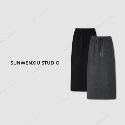 swx studio超级半裙”极简直筒百搭软糯亲肤秋冬松紧腰半裙