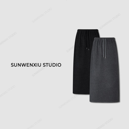 swx studio超级半裙”极简直筒百搭软糯亲肤秋冬松紧腰半裙